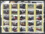 Djibouti 2003 Trains, imperf. block of 25 values, MNH S.041