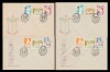 1962 Romania - 2 x 2 FDC Copii in RPR, LP 548 - varietati de francare, Romania de la 1950