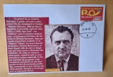 Istoria fotbalului - Suporter - fan zone - echipa de fotbal DINAMO Bucuresti, TITEL STANESCU, plic, intreg postal