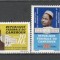 Camerun.1965 Realegerea presedintelui Ahidjo XC.453