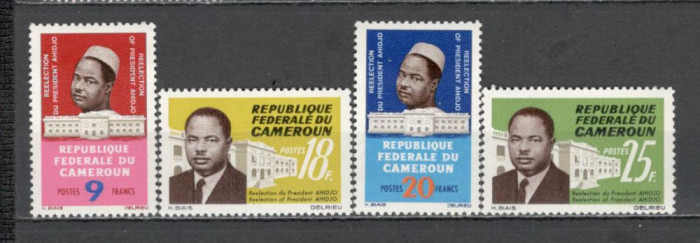 Camerun.1965 Realegerea presedintelui Ahidjo XC.453