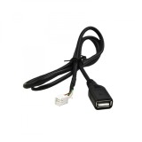 Cablaj USB 6 Pin pentru navigatii Android - AD-BGCUSB6