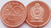 1629 Sri Lanka 50 cents 2005 km 135 UNC, Asia