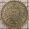 Portugalia 50 centavos 1912 argint - km 561 - A006