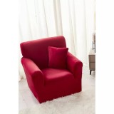 Cumpara ieftin Husa Elastica pentru Fotoliu din Catifea + Fata de Perna, Bordo - JO678