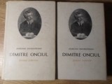 SCRIERI ISTORICE VOL.1-2-DIMITRIE ONCIUL-358463