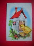 HOPCT 25048 FELICITARE PASCALA / PASTE -CP VECHE -IP--INTREG POSTAL - ROMANIA - CIRCULATA