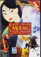 DVD animatie: Mulan (original, editie speciala, dublat si cu subtitrare romana) foto