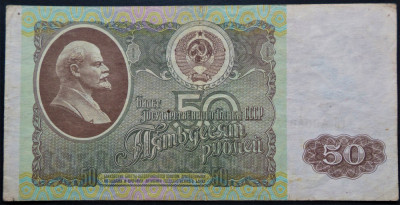 Bancnota 50 RUBLE - URSS / RUSIA, anul 1992 * cod 162 foto