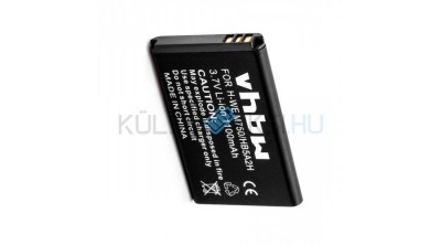 Baterie de telefon mobil VHBW Huawei HB5A2H - 1100mAh, 3.7V, Li-ion foto