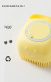 Cumpara ieftin Perie Spalat Animale cu Dozator Sampon, Silicon, Peri Moi, 7.5x8 cm, Albastru
