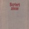 SCRIERI ALESE