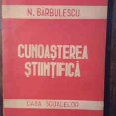 CUNOASTEREA STIINTIFICA- N. BARBULESCU