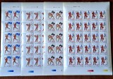 TIMBRE ROMANIA LP1346/1994 -Anul International al Sportului -Set 4 coli -MNH