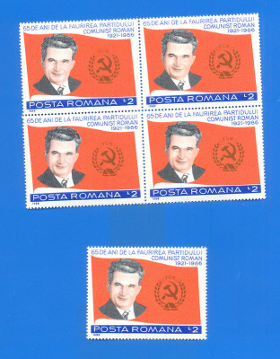 ROMANIA 1986. LP 1156. 65 de ani de la faurirea P.C.R. Bloc 4 buc foto