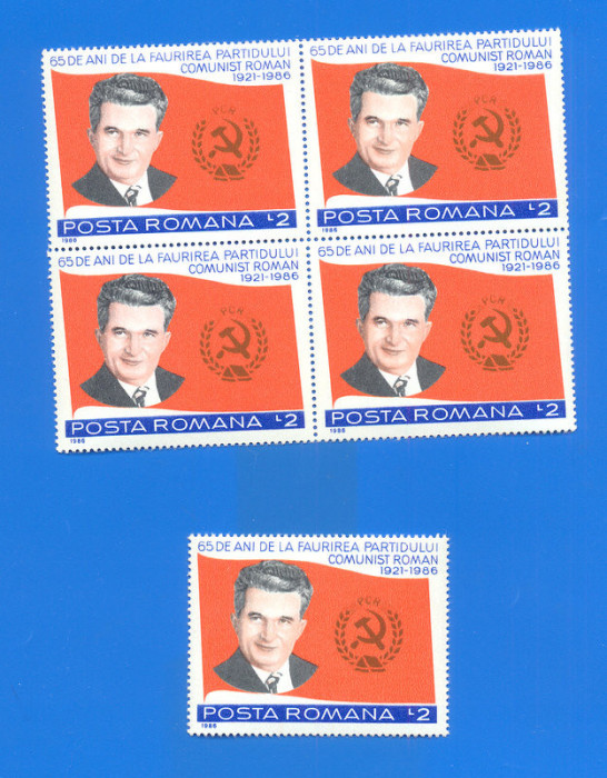 ROMANIA 1986. LP 1156. 65 de ani de la faurirea P.C.R. Bloc 4 buc