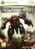 Joc XBOX 360 Front Mission Evolved