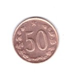 Moneda Cehoslovacia 50 haleru / haler 1969, stare buna, curata, Europa, Bronz