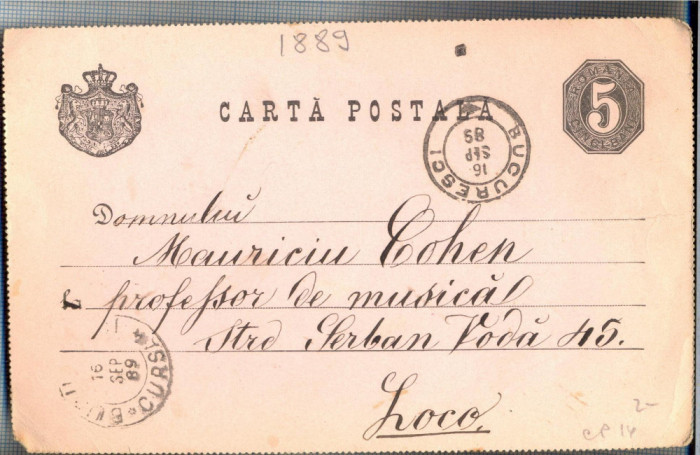 AX 162 CP VECHE -DOMNULUI MAURICIU COHEN (MUZICIAN) -BUCURESTI -CIRC. 1889