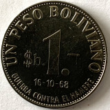 BOLIVIA 1 PESO 1968, UNC, TIRAJ 40.000, RARA, FAO