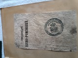 raritate,dictionar ELINO-ROMANESCU de G. Ioanid ,NEOFITUL DUKA ,anii 1840.