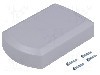 Carcasa ABS, 57mmx92mmx22mm, MASZCZYK - KM-100H GY