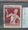 TS21 - Timbre serie Jugoslavia - Iugoslavia - 1958, Stampilat