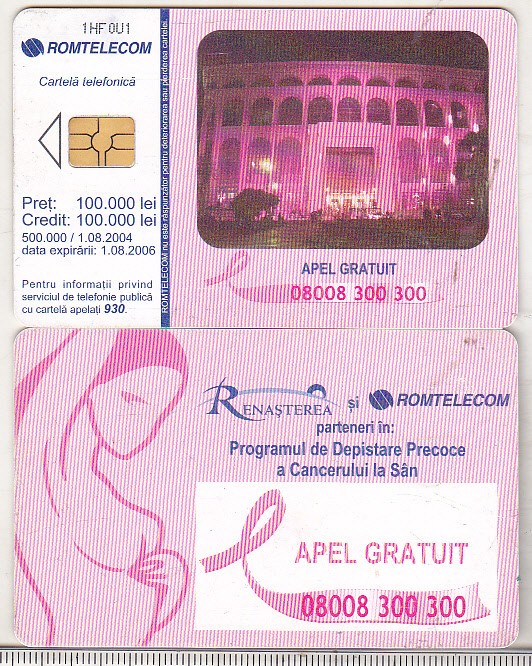 bnk card Cartela telefonica 2004 - Cancerul la san - RO-ROM-0259