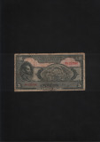 Rar! Ethiopia 5 dollars 1945 seria220580