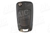 AIC 57031 Calitatea originală AIC Carcasa transmitator portabil