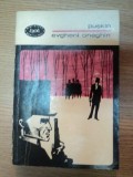 EVGHENI ONEGHIN-PUSKIN 1967