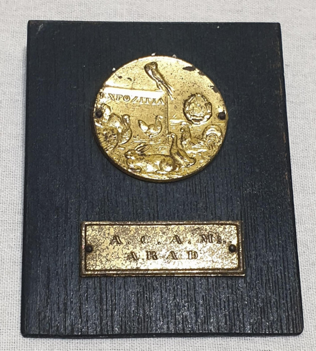 Medalia Expozitia Agricola Pasari &amp; Animale mici - Epoca de Aur - ARAD