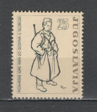 Iugoslavia.1965 Festivalul pionierilor SI.222, Nestampilat