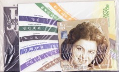 CD Populara: Irina Loghin ( disc nr.47 + ziar supliment Jurnalul - SIGILAT - vezi descriere ) foto