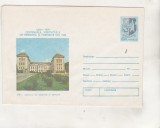 bnk ip Iasi - Institutul de medicina si farmacie - necirculat - 1979