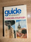 Cumpara ieftin Guide de conversation francais-roumain - Sorina Bercescu (1969; editia a II-a)