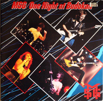 MSG - One Night At Budokan (1982 - Germania - 2 LP / NM) foto