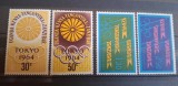 Uganda Kenya Tanganyika Zanzibar MNH 1964 - Jocurile Olimpice Tokyo Sport