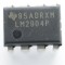 CI OP-AMPL 8-DIP LM2904P Circuit Integrat TEXAS-INSTRUMENTS