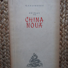 AM FOST IN CHINA NOUA-GEORGE CALINESCU
