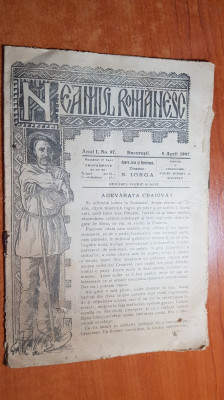 neamul romanesc 8 aprilie 1907-art. &amp;quot; adevarata craiova ? &amp;quot; de nicolae iorga foto