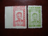 VIETNAM HO SI MINH NESTAMPILATE