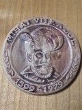 Medalii (99) Expozitia Filatelica Mihai Viteazu 1979 Ceramica