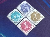 Japonia 1964 - J.O.Tokio, serie neuzata