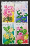 Malaysia 2000 - Flori, rhododendron, serie neuzata, incompleta