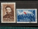 Ungaria 1951 - 80 de ani comuna din Paris, serie stampilata