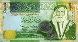 Bancnota JORDANIA - 1 dinar 2016 - stare buna