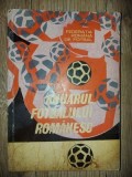 Anuarul fotbalului romanesc (1967-1969)