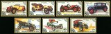Mongolia 1985 - Seria Completă Automobile de Epocă și Mașini Istorice (Classic Early Automobiles) 7 Valori MNH -MNG1