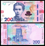 UCRAINA ? bancnota ? 200 Hrivna ? 2021 ? P-126A ? Shevchenko ? UNC ? necirculata